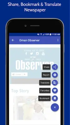 Oman Newspapers | Oman News app | Omani News android App screenshot 2